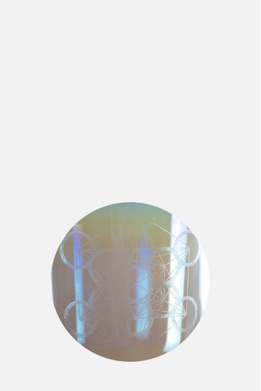 METATRON - Iridiscente - Chalice I PREMIUM cualidades de sonido y vibración resultantes de un riguroso control con especificacio METATRON - Iridiscente - Chalice I PREMIUM cualidades de sonido y vibración resultantes de un riguroso control con especificacio